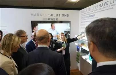 世界厕所日 这是一条有“味儿”的新闻