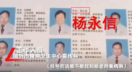 ȷϹͣѵΪͣųɾĸԺ