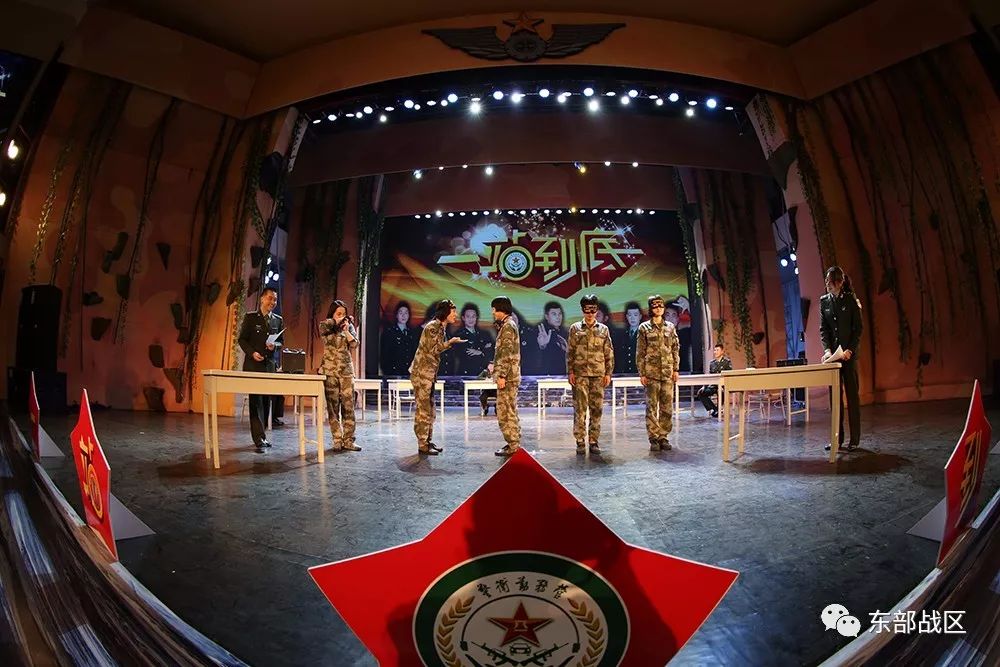 你做我猜游戏成语题目_你画我猜题目成语美术(2)