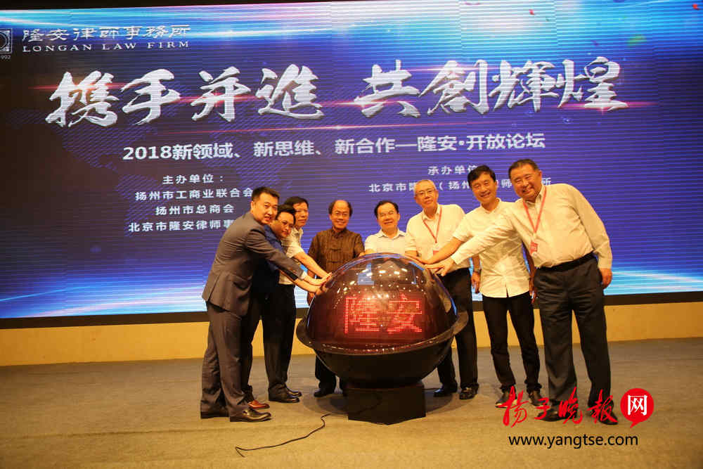 如何防范化解金融风险 知名专家献计献策