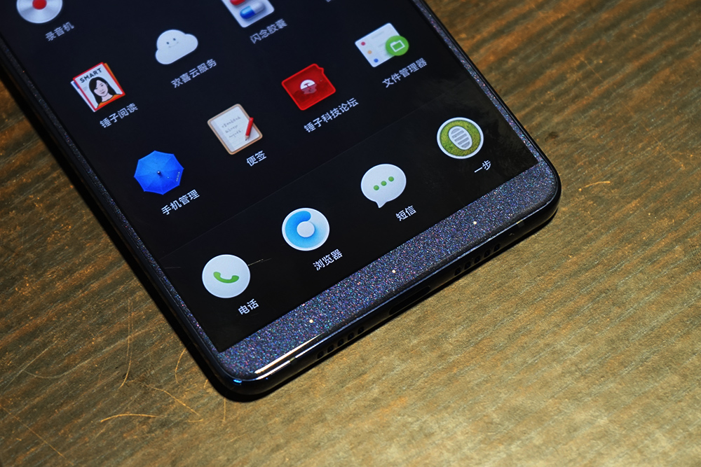 坚果pro2s手机壳 4cC_-hhxaafz5907163.jpg