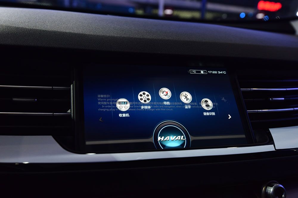 一品解读|以冠军之名 广州车展哈弗谱写智能互联新篇章