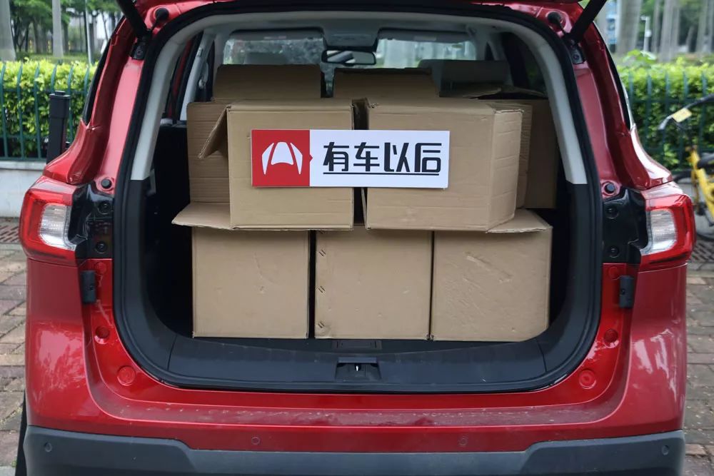 10万买国产SUV,这台空间大配置高,还有一副好看的皮囊!