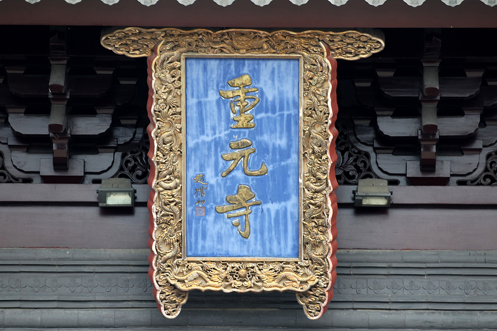 大型娱乐场官方下载 - 孩子最不爱听的这六类话,你对孩子经常说吗?
