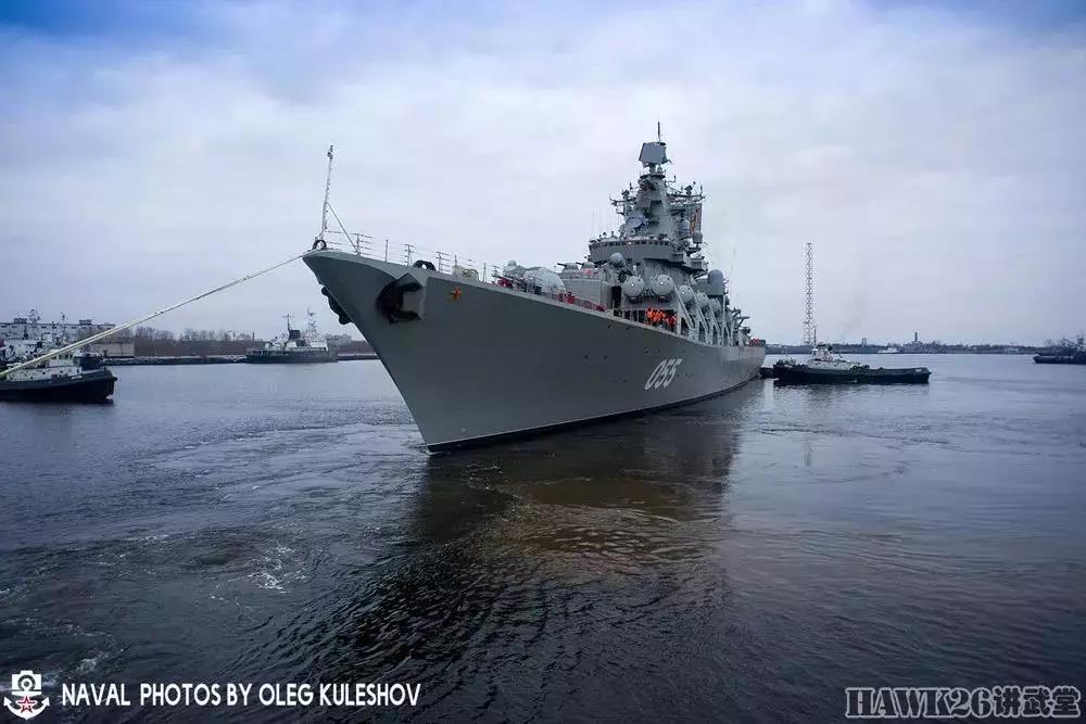  俄海军“乌斯季诺夫元帅”号巡洋舰（资料图）