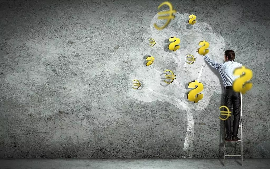 多只白马股大跌 重仓基金净值受拖累