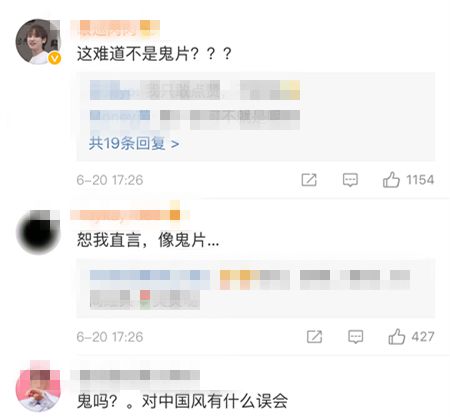 畫風太詭異，這一組時尚大片拍失手了嗎？