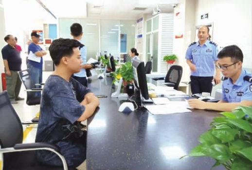 长沙市人口与出入境接待大厅_长沙市人口统计图片(3)