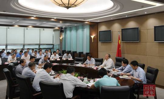 坚持全域旅游理念 推动四川旅游高质量发展