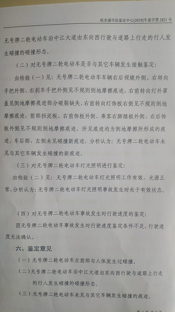 上葡京ag是不是公平的·瓜果飘香 四川宜宾乡村旅游开启夏季体验游模式