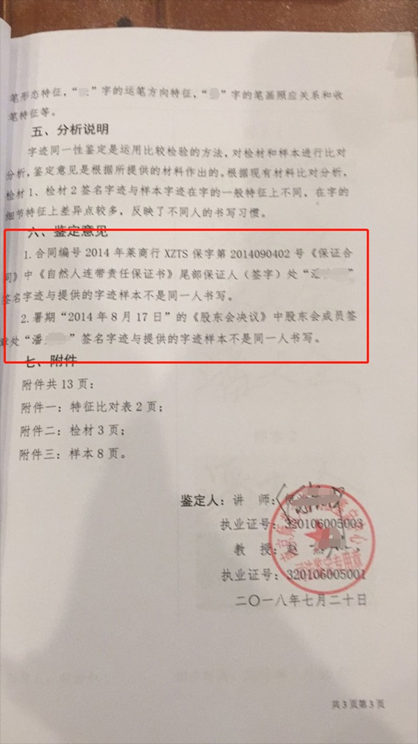 dc澳门银河_四川大学宜宾园区开园,宜宾经济发展再添智囊
