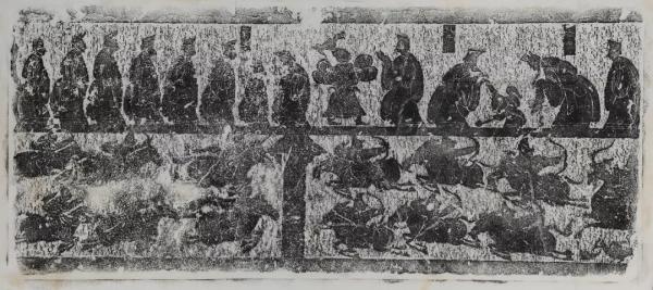 汉代孔子见老子画像石,何以多见于山东