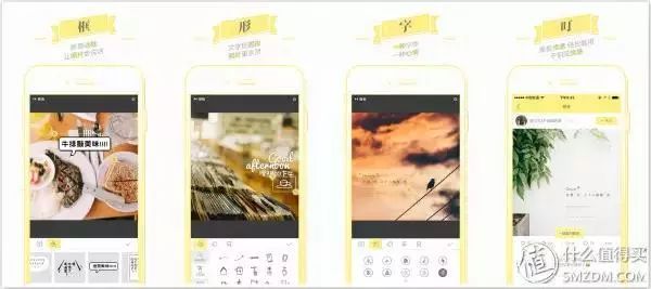 哪怕手机只有16G内存,也一定要安装的修图AP