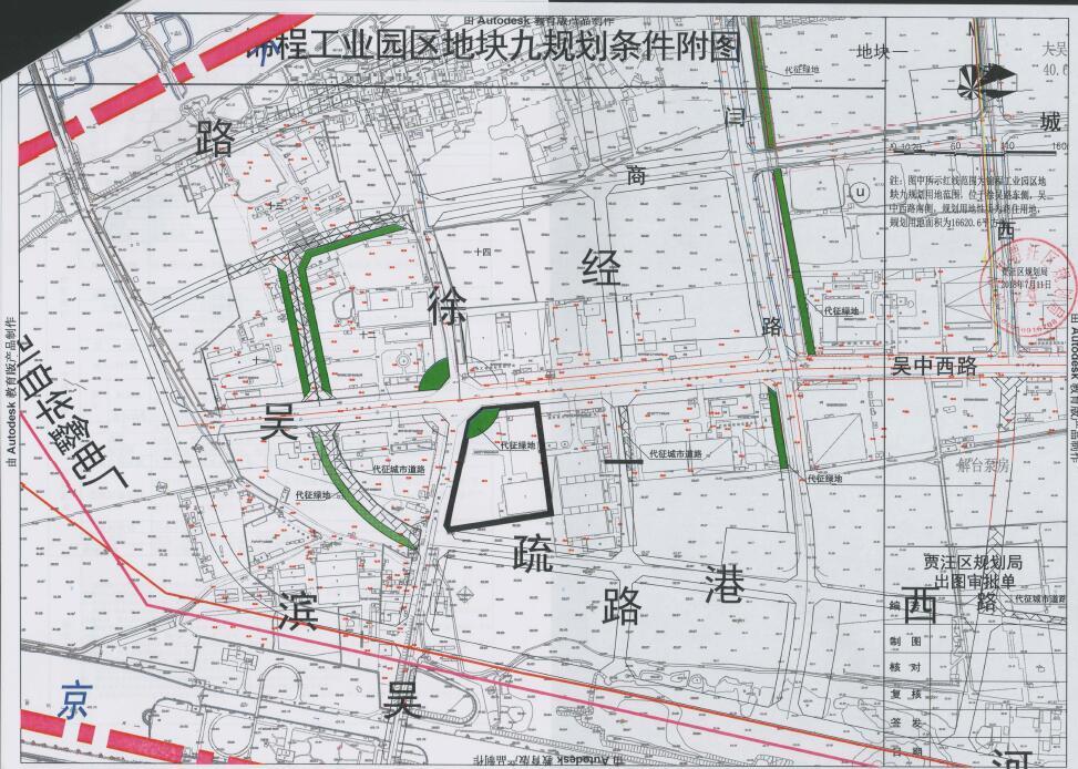 贾汪区人口_徐州市贾汪区地图(2)