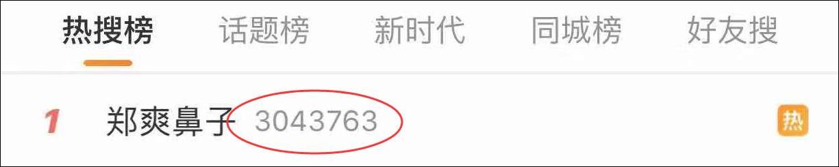 澳门赌场经营牌照,行业并购风云再起 碧桂园服务收购港联不动产