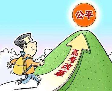 确认过眼神,你就是大学想要的人|睡前聊一会儿