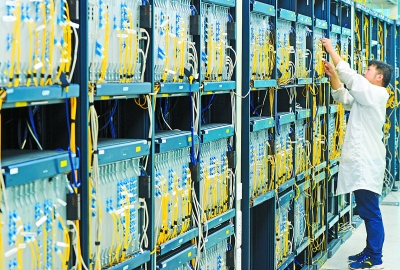 中国信息通信科技集团光谷正式运营