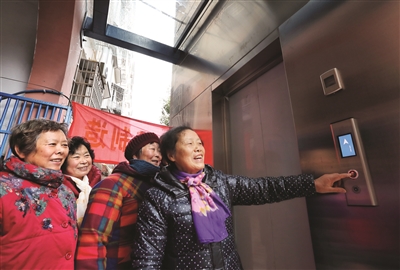 启东:书写百姓满意的“民生答卷”