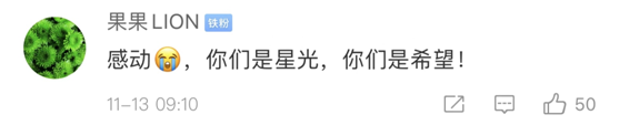 丹东彩吧综合版,每日神段子 | 会做饭真的可以救你一命!