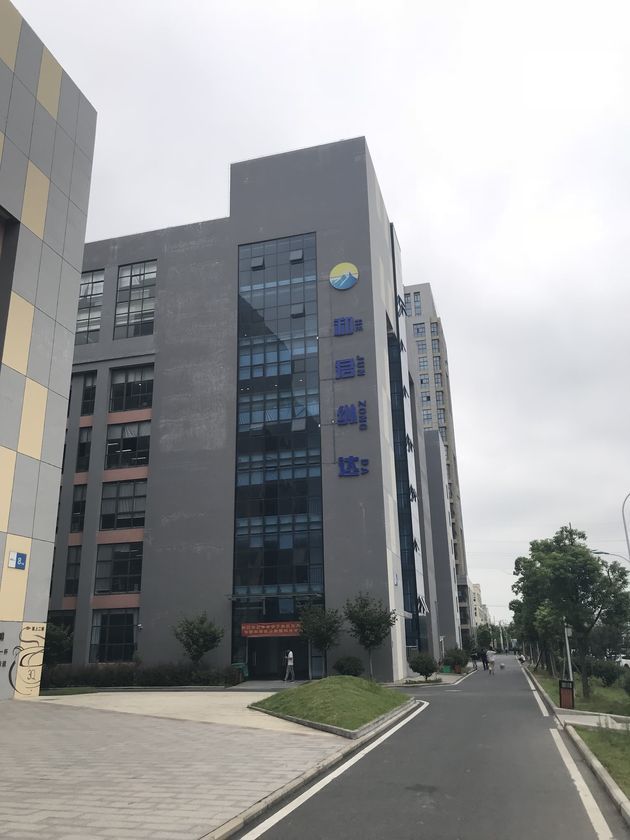 滴滴客服存在外包 和君纵达称未参与顺风车客