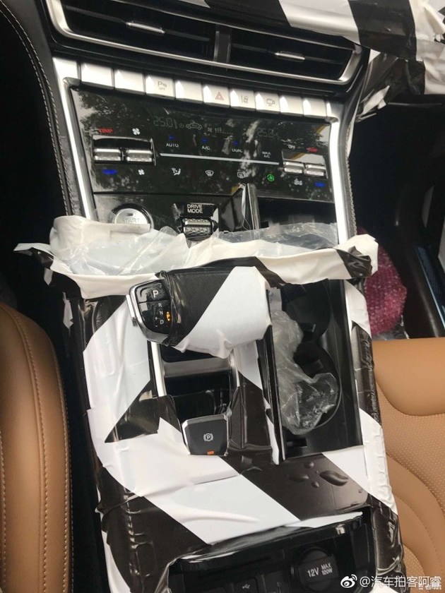 长安CS85内饰曝光 三屏设计颇具科技感
