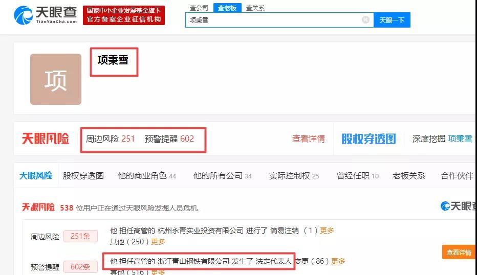 兴发开户赌场|“智”升级“质”依旧 试驾第二代广汽传祺GS4