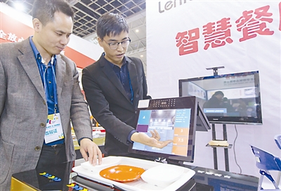 餐饮店应用人工智能,餐饮业多元化时代到来!