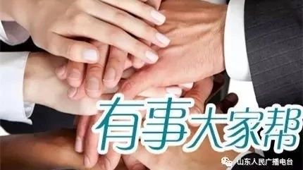 全国900城即时服务革新：24小时空降式解决方案如何彻底提升生活效率