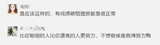 澳门金沙送的26,为智能驾驶研发高科技零部件,「楚航科技」的毫米波雷达将在2020年落地量产 | 新科技创业2019