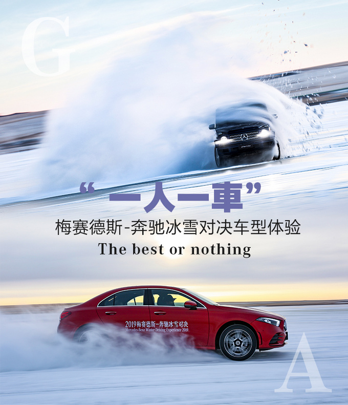 速递!新鲜的“德系中大型SUV“资讯全在这，看我就够了