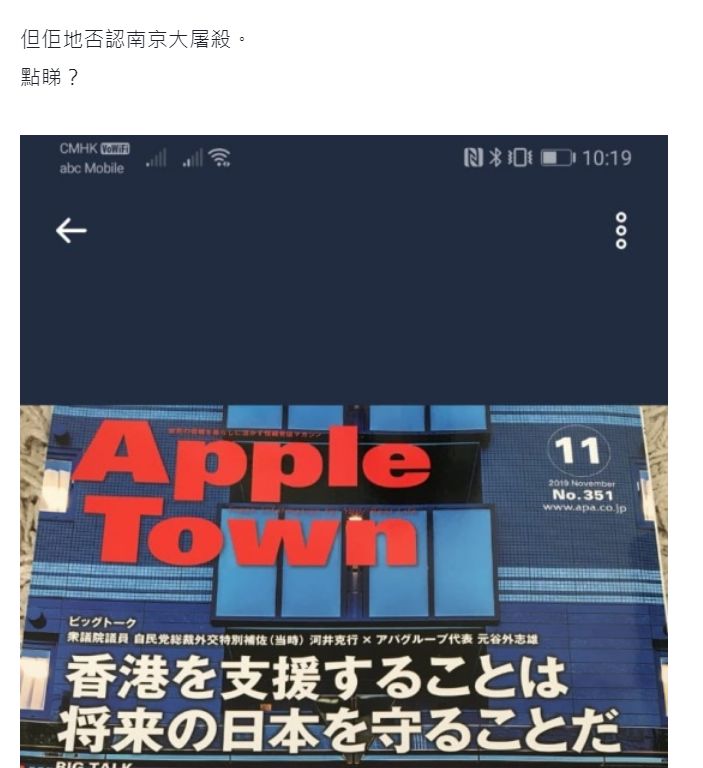 蓝月亮娱乐平台·常按小拇指,能安眠补肾,白头发也少了