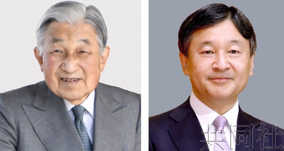 日本天皇(左)和皇太子(右),图片来自共同社
