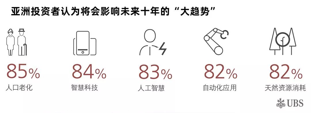 「彩票凤凰平台注册」邓超又穿女装出门就算了,可是为什么他连毛衣穿反了都不知道?