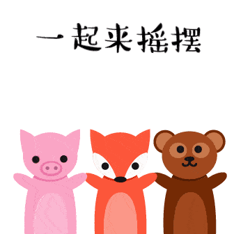 【最全档案】在全国排名再次刷新,来重新认识大美商丘!