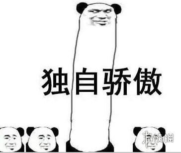 吴亦凡新专辑刷榜被群嘲,中国的面子工程丢脸丢到美国