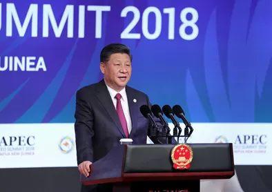 △習近平在APEC工商領導人峯會上發表主旨演講