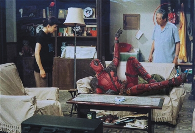 死侍进“我家” 英达不介意