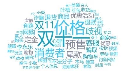 申博娱乐改单·远洋与安邦设合营公司 处置安邦旗下存量不动产项目