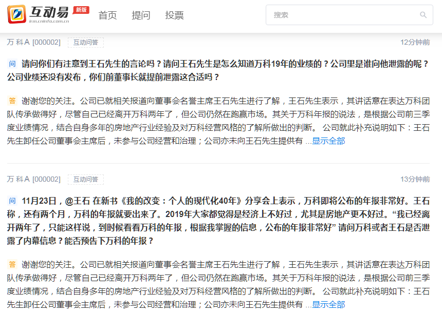 盈信娱乐登录,博茨瓦纳大学孔子学院举行10周年庆祝大会