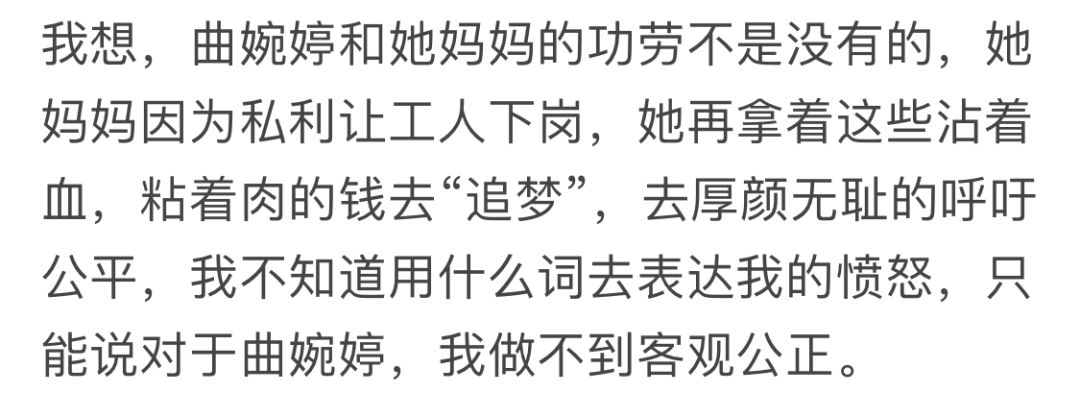 央视这套反贪大片,比美剧好看100倍 央视这套反贪大片,比美剧好看100倍