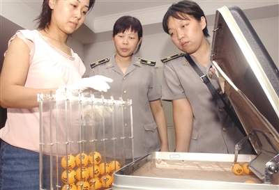 体彩大乐透开奖 公证员扮演特殊角色|中信|公证