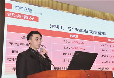 “赢在玄武”大学生创业决赛 新颖民生服务和文化艺术项目亮相