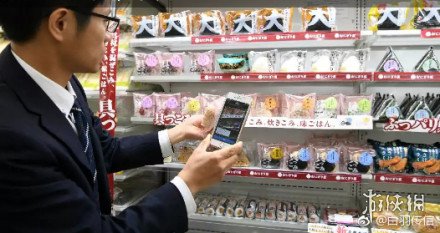 美媒称日本手机支付正在发展变化 中国游客功不可没