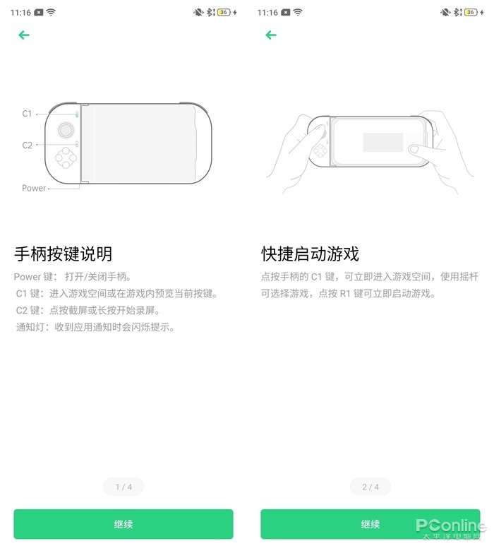 「万丰娱乐场注册免存款」做中药足浴时应注意哪些问题