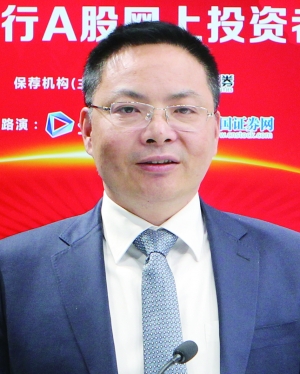 众冠董事长_冠鲁集团董事长周和平(3)