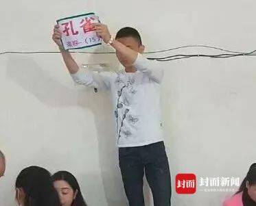 微信群下注 视频直播开奖 德阳破获数千人网络