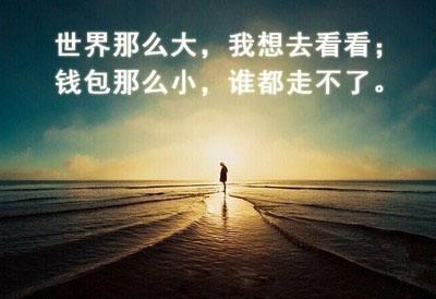 不想排队上天台?除了世界杯你还可以押注给它!