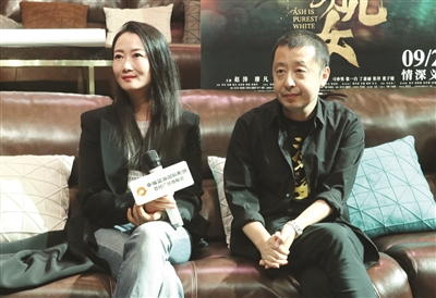 贾樟柯赵涛昨日 携《江湖儿女》空降南京