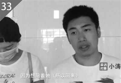 快来为3位江苏候选人点赞助力