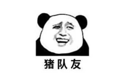 真人无间道!一场由NS破解引发的任天堂与黑客